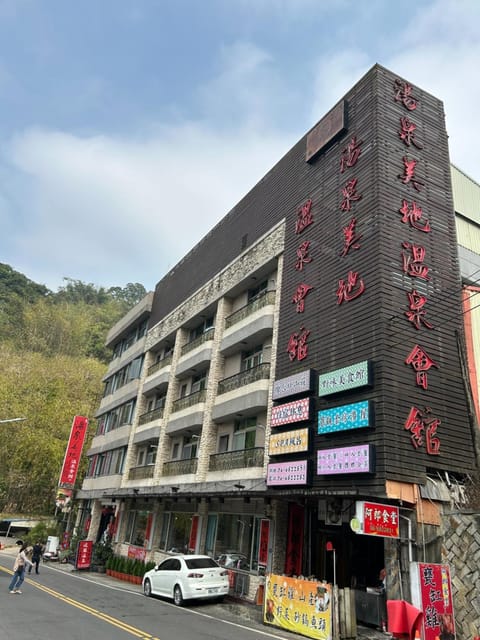 Property building, Hot Spring Bath