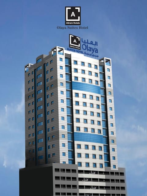 Property building, Bird's eye view