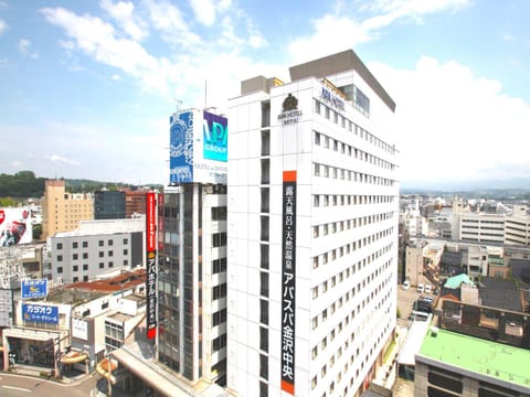 Property building
