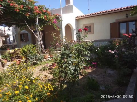 Facade/entrance, Garden