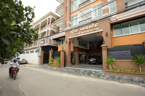Property building, Facade/entrance, Property logo or sign