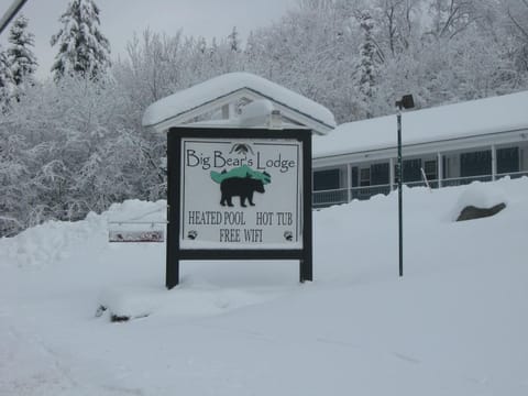 Property logo or sign