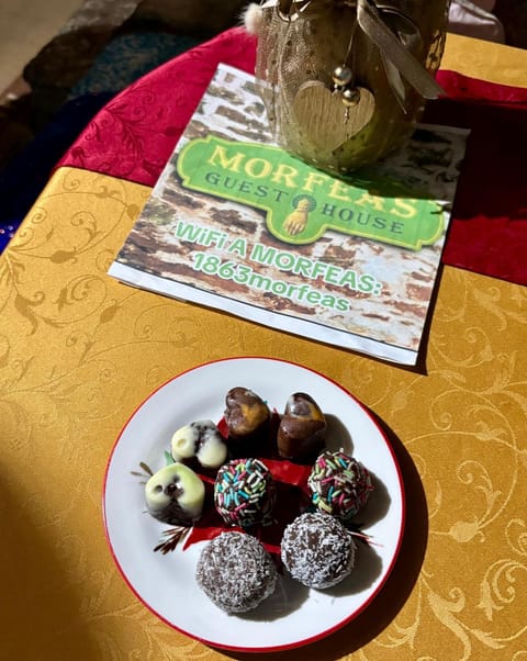 Morfeas Guesthouse Bed and Breakfast in North Macedonia