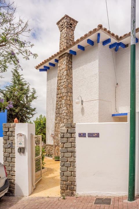 Blue Castle GuestHouse Vacation rental in Malaga