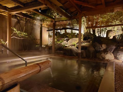 Public Bath