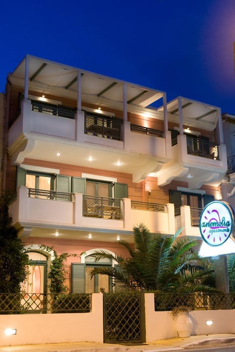 Property building, Facade/entrance