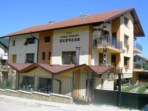 Property building, Facade/entrance