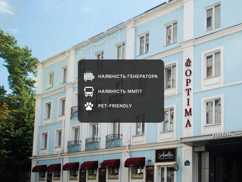 Facade/entrance