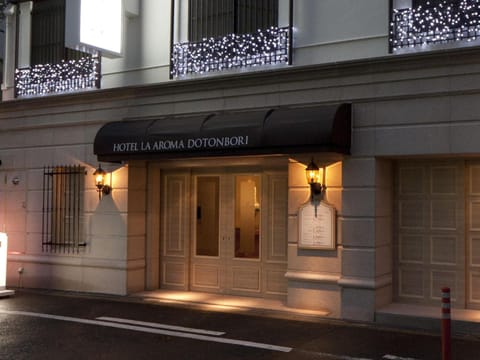 Facade/entrance, Facade/entrance
