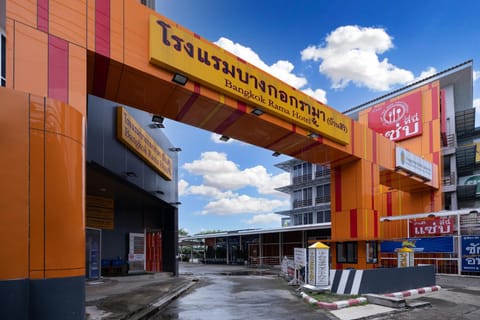 Facade/entrance