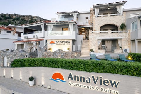 Property building, Property logo or sign, Garden, sunbed