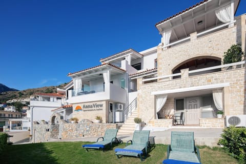 Property building, Property logo or sign, Garden, sunbed