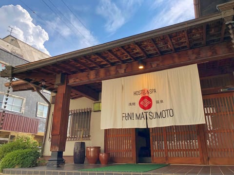 Facade/entrance