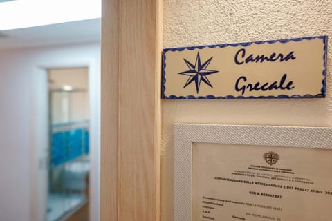 La rosa dei venti Bed and Breakfast in Villasimius