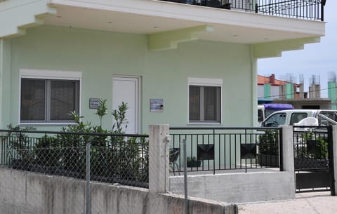 Giota's House Apartment in Kalabaka