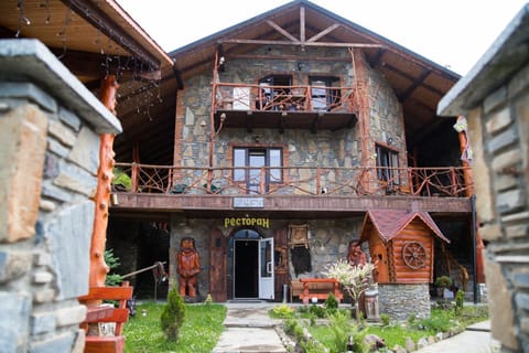Facade/entrance