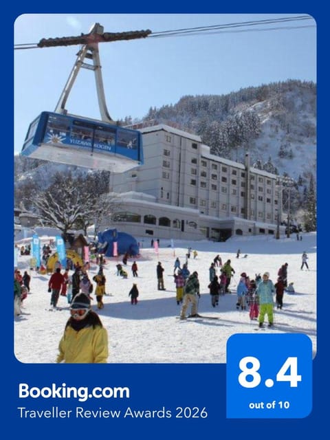 Property building, Restaurant/places to eat, Skiing, Skiing, Breakfast, Dinner, Certificate/Award