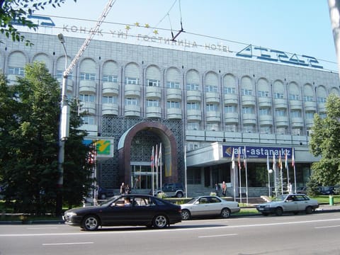 Property building, Facade/entrance