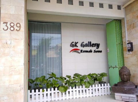 Facade/entrance, Property logo or sign