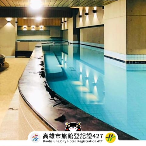 Public Bath