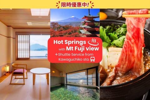 Nearby landmark, Hot Spring Bath, Photo of the whole room, Food