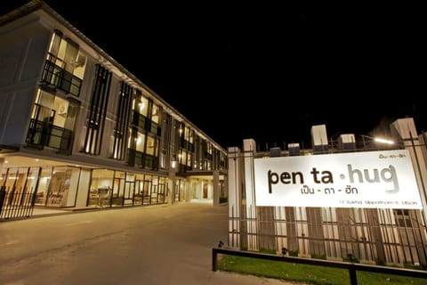 Property building, Facade/entrance