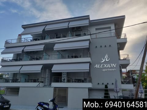 Alexion Apartments Apartment hotel in Pieria, Greece