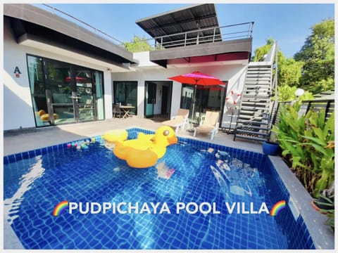 Property building, Pool view, Swimming pool, sunbed