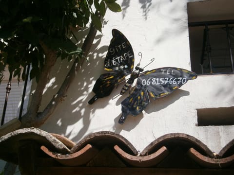 Gite l'Etape Vacation rental in Vallon-Pont-d'Arc