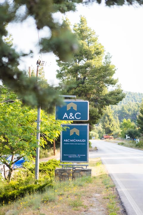 A. & C. Michailidi (Haris Mihailidis) Apartment in Halkidiki