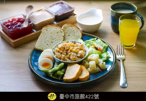 Breakfast