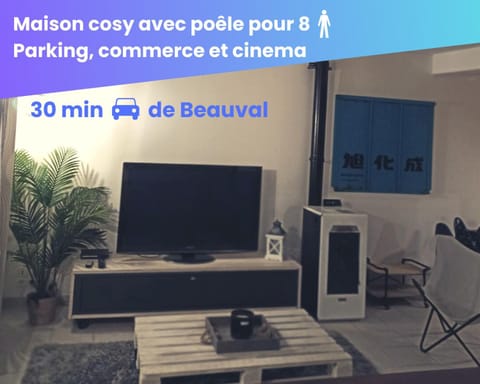 Les Malvas House in Centre-Val de Loire