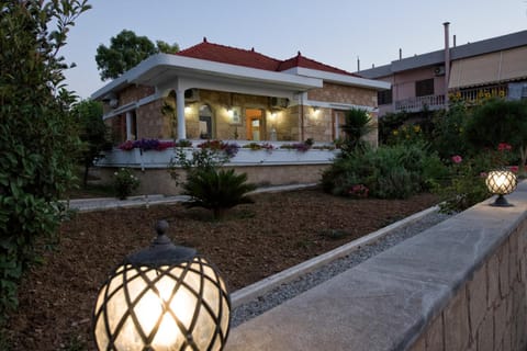 Property building, Facade/entrance, Garden
