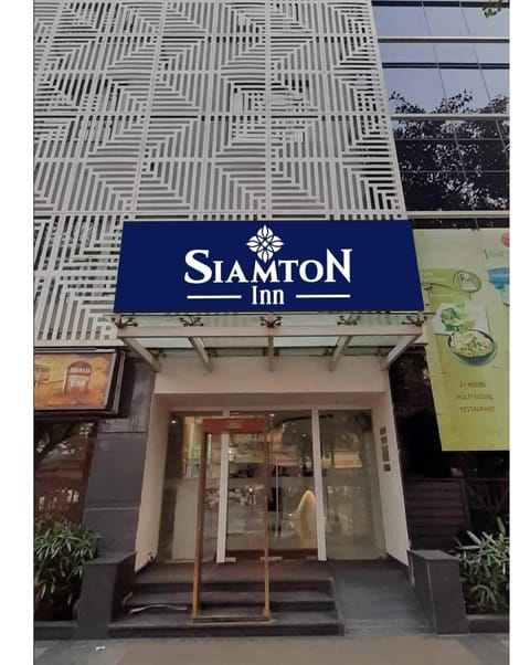 Property building, Facade/entrance, Property logo or sign