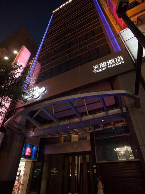 Property building, Night