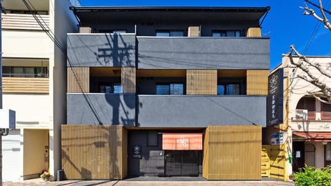 Property building, Facade/entrance