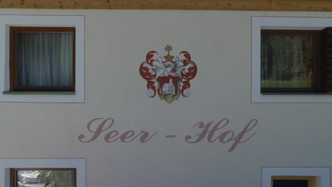 Property building, Property logo or sign