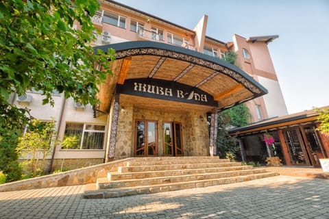 Property building, Facade/entrance