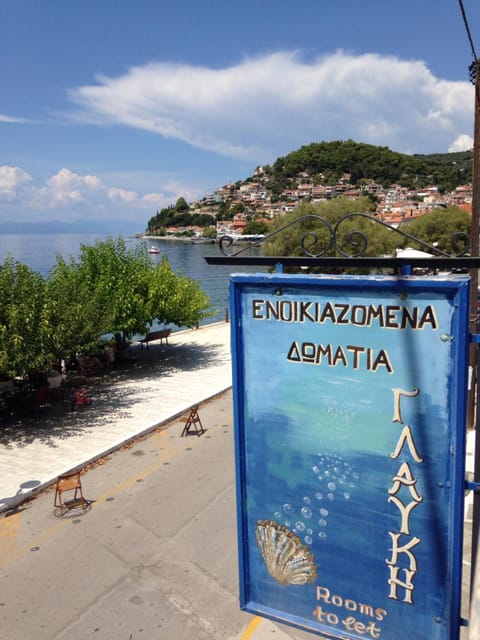 Glafki Bed and Breakfast in Euboea