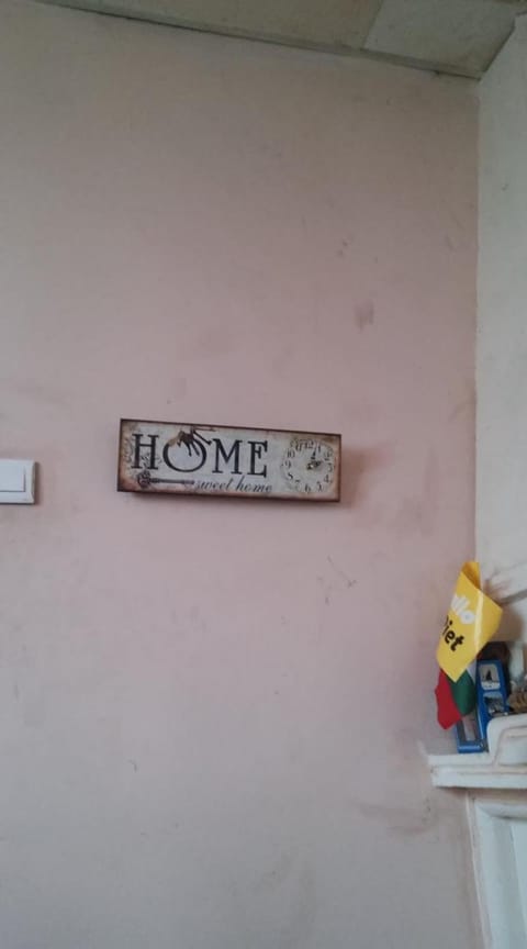 Къща за гости Пеневи Bed and Breakfast in Sofia