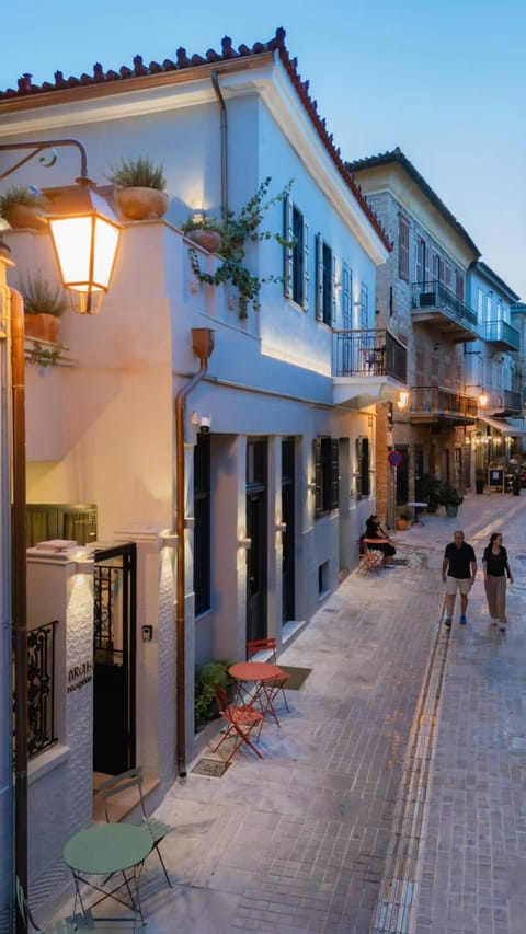 Archo Nafplio Suites & Rooms Bed and Breakfast in Nafplion