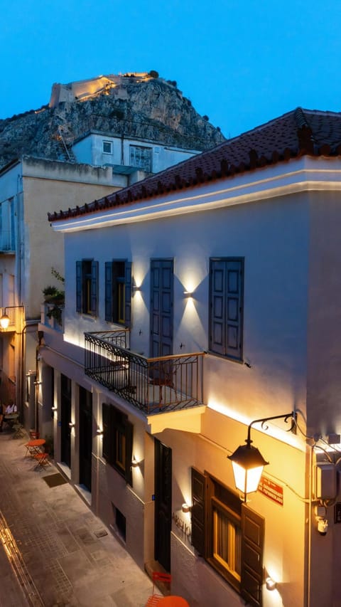 Archo Nafplio Suites & Rooms Bed and Breakfast in Nafplion