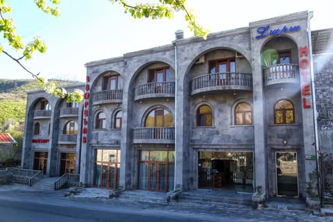 Property building, Facade/entrance