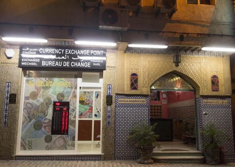 Facade/entrance