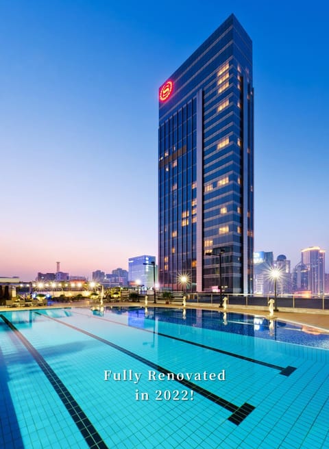 Property logo or sign, Logo/Certificate/Sign, Text overlay, Pool view, Swimming pool