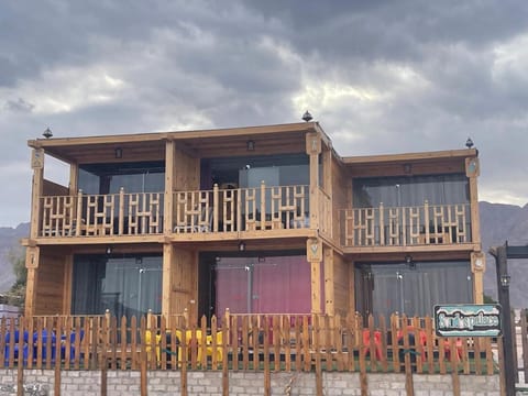 Property view