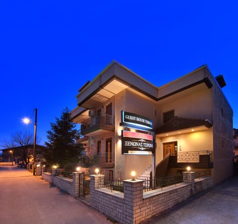 Property view
