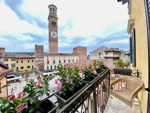 Balcony/Terrace, Bedroom, City view, Landmark view