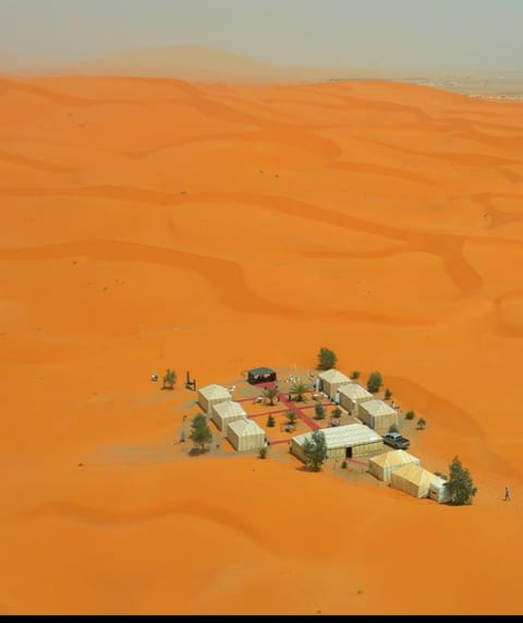 Natural landscape