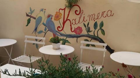 Heraklion Youth Hostel Hostel in Heraklion